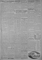 giornale/TO00185815/1925/n.34, 5 ed/005